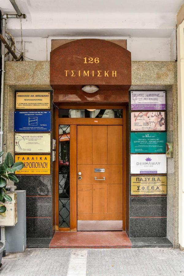 Thessaloniki Center Superior Apartment Exterior photo